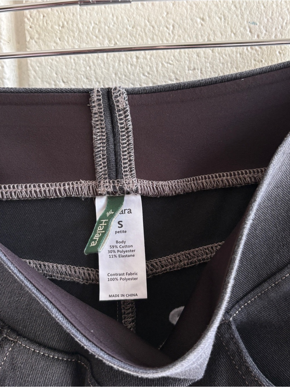 Halara Pull On Wide Leg Jegging Pants Size Petite Small Faded Black Wash - Picture 7 of 8
